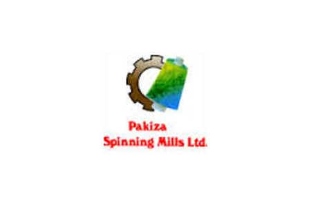 Pakiza Spinning Mills Ltd - Bangladesh